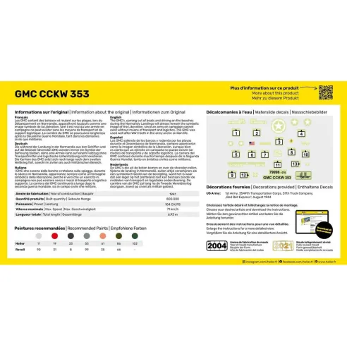 Maquette militaire Gmc Cckw 352 1/72 - Starter Kit - Heller 56996