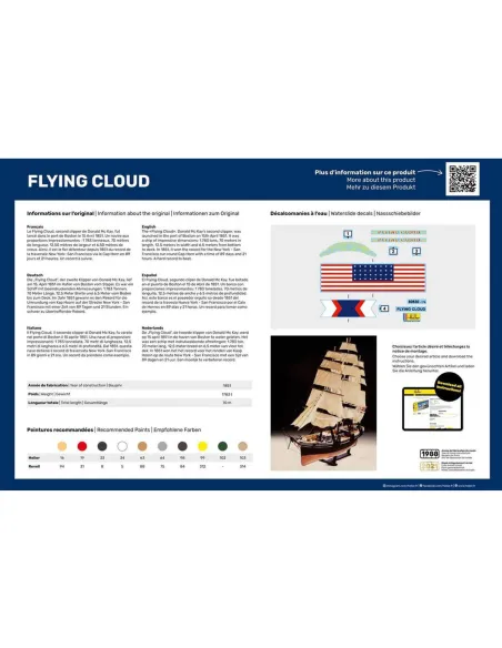 Maquette bateau Flying Cloud 1:200 - Starter Kit - Heller 56830 Maquette bateau Flying Cloud 1:200 - Starter Kit - Heller 56830