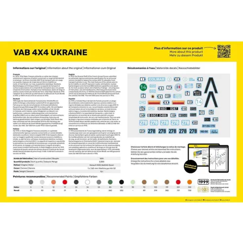 Maquette véhicule militaire Vab 4x4 Ukraine 1:35 - Starter Kit - Heller 57130
