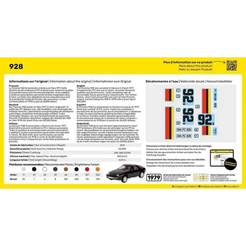 Maquette voiture 928 1:43 - Starter Kit - Heller 56149