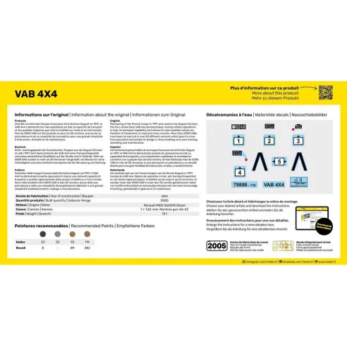 Maquette véhicule militaire Vab 4X4 1:72 - Starter Kit - Heller 56898
