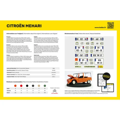 Maquette voiture Citroen Mehari - Version 1 1:24 - Heller 80760