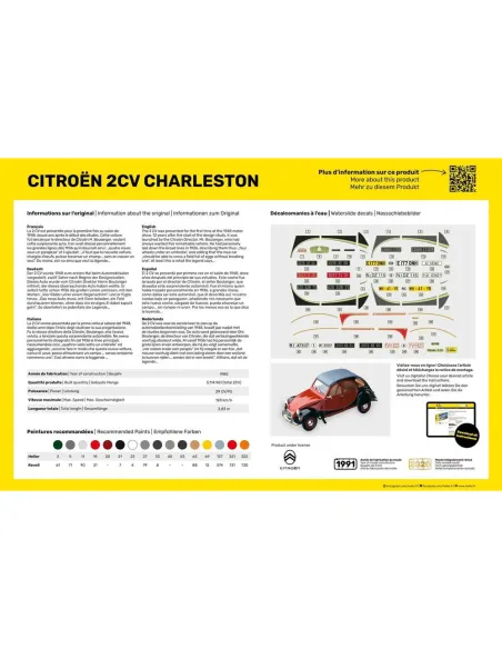 Maquette voiture Citroen 2CV Charleston 1:24 - Heller 80766