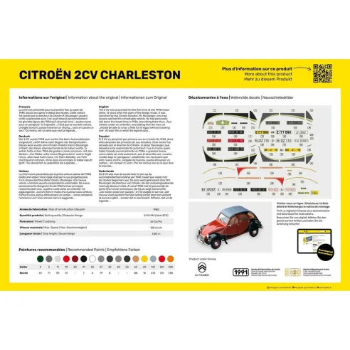 Maquette voiture Citroen 2CV Charleston 1:24 - Starter Kit - Heller 56766