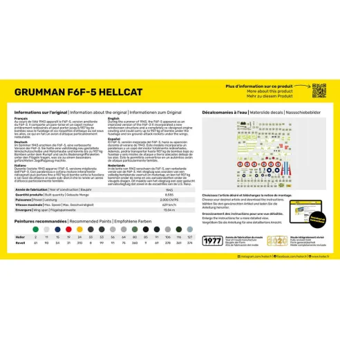 Maquette avion F6F Hellcat 1:72 - Starter Kit - Heller 56272